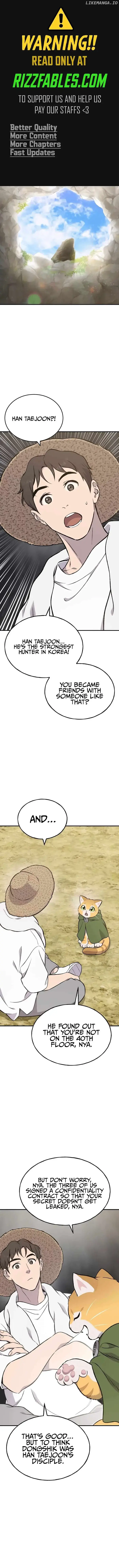 Solo Farming In The Tower - Chapter 76 image 01_optimized_optimized